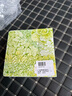 非點(diǎn)讀版】0-3歲食育玩具書好好吃的水果蔬菜全3冊讓寶寶愛上吃飯 嬰兒早教繪本寶寶觸摸書撕不爛機(jī)關(guān)書兒童認(rèn)識食物小百科吃水果蔬菜吧習(xí)慣性格養(yǎng)成啟蒙書 曬單實(shí)拍圖