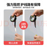 國(guó)際電工電工膠布PVC絕緣膠帶膠布黑色防水耐高溫線束纏繞黑色電線膠帶 電工膠布黑色-5卷 曬單實(shí)拍圖