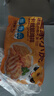 皇家小虎炸雞排商用油炸小吃冷凍漢堡肉半成品雞扒家庭桶 2斤裝【雞排】+番茄醬10g*5包 【順豐/JDL發(fā)貨】 曬單實(shí)拍圖