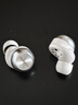 Technics【政府補(bǔ)貼】新品黑膠豆AZ100 真無線藍(lán)牙降噪耳機(jī)入耳式 松下HIFI 磁流體/空間音頻/自適降噪01 EAH-AZ100（銀色） 曬單實拍圖