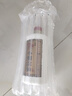 小糊涂仙 20周年 720（裸瓶裝） 濃香型白酒 52度 500mL 1瓶 金裝版單瓶裝 送禮 曬單實(shí)拍圖
