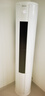 海信（Hisense）大2匹空調(diào)柜機(jī)易省電E80 AI省電 速冷大風(fēng)量變頻冷暖新一級(jí)能效國(guó)家補(bǔ)貼20%柜機(jī)客廳空調(diào) 2匹 一級(jí)能效 KFR-50LW/E80A1 曬單實(shí)拍圖