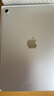 Apple/蘋果【國(guó)家補(bǔ)貼】iPad 11英寸 A16芯片2025年款 平板電腦 (128GB WLAN版/學(xué)習(xí)辦公娛樂)銀色 曬單實(shí)拍圖