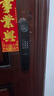 凱迪仕（kaadas）智能門鎖 可視貓眼大屏指紋鎖人臉全自動 智能鎖 銀河Q20F Pro V2 曬單實拍圖