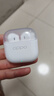 OPPO Enco Air4 新聲版 真無(wú)線(xiàn)耳機【國家補貼】半入耳式藍牙耳機無(wú)線(xiàn)耳機通用蘋(píng)果華為小米手機潤玉白 曬單實(shí)拍圖