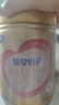 飛鶴臻愛(ài)倍護超級飛帆3段新生嬰兒配方奶粉1-3歲三段900g克【新客試喝 【爆款】臻愛(ài)倍護3段900g*6罐 曬單實(shí)拍圖