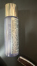 肌膚之鑰水磨精華套裝 新生緊致水精華 水磨精華30ml*3【臨期清倉】 曬單實(shí)拍圖