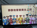LG 27UP600K 27英寸 4K顯示器 HDR400 IPS面板 微邊框 設計繪圖 程序員 液晶臺式電腦顯示屏 27UP600K【新品27英寸4K】 曬單實(shí)拍圖