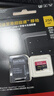 閃迪（SanDisk）256GB TF（MicroSD）內存卡 A2 4K V30 U3 C10 至尊超極速移動(dòng)存儲卡 讀速200MB/s 寫(xiě)速140MB/s 曬單實(shí)拍圖