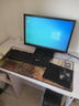 和諧號（HEXIEHAO）商用辦公游戲臺式電腦（酷睿i5-12400F GTX1650 16G 512G）吃雞獨顯臺式機電腦主機全套 曬單實拍圖