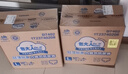 包大人（Dr.P）輕薄成人拉拉褲L66片（腰圍：66-135cm）老年人產(chǎn)婦 內(nèi)褲型紙尿褲 曬單實(shí)拍圖