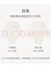 nest designs新生兒包屁衣嬰兒用品連體衣有機棉爬服長袖和尚衣新品 米白色-包屁衣 （2件裝） 80cm （肩扣套頭款） 曬單實拍圖