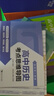 新高考一圖通：高中歷史考點(diǎn)思維導(dǎo)圖 曬單實(shí)拍圖