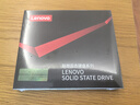 聯(lián)想（Lenovo) 240GB SSD固態(tài)硬盤 2.5英寸SATA3.0 讀560MB/s 臺式機/筆記本通用 SL700紅盤 曬單實拍圖