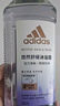 阿迪達(dá)斯 （adidas）家庭護(hù)理柔順保濕沐浴露750ml 補(bǔ)水保濕護(hù)膚 清熱解毒 抗菌抑炎癥 曬單實(shí)拍圖