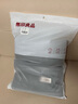 無印良品浴巾7A級抗菌加大加厚100%純棉620G新疆棉酒店大浴巾男士女灰色 曬單實拍圖