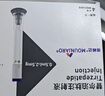 【原研進(jìn)口】穆峰達(dá) 替爾泊肽注射液 0.5ml:2.5mg*4支/盒 曬單實(shí)拍圖