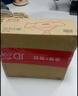 康佳（KONKA）風(fēng)寶USB小風(fēng)扇充電空氣循環(huán)扇家用臺(tái)式電風(fēng)扇小型換氣扇香薰驅(qū)蚊桌面風(fēng)扇迷你戶外露營(yíng)風(fēng)扇4000mA 曬單實(shí)拍圖