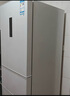 TCL 260升三門三溫區(qū)一級變頻節(jié)能家用電冰箱白色風冷無霜出租房小戶型超薄國家補貼以舊換新R260V5-C 曬單實拍圖