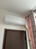 海爾（Haier）凈省電plus節(jié)能空調(diào)3匹立式WiFi人感防直吹 客廳柜機(jī) 家電國家補(bǔ)貼20% 以舊換新KFR-72LW/E1-1Plus 曬單實(shí)拍圖