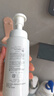 芙麗芳絲（Freeplus）洗面奶男女士氨基酸舒柔潔面泡沫250ml 曬單實(shí)拍圖