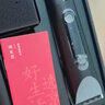 京東京造電動(dòng)理發(fā)器成人 專業(yè)智能理發(fā)推子理發(fā)剪刀兒童電推子理發(fā)器剃頭理發(fā)器自助理發(fā)神器 寵物剃毛器 曬單實(shí)拍圖