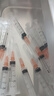 可孚 一次性注射器醫(yī)用無菌針管針筒帶針頭喂食喂藥器 10支2ml*0.5 曬單實(shí)拍圖