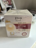 美加凈銀耳珍珠維生素E精華霜80G VE補水保濕面霜 滋潤不膩易推開 曬單實拍圖