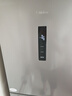 美的（Midea）三門(mén)249家用電冰箱小型三開(kāi)門(mén)風(fēng)冷無(wú)霜變頻一級(jí)能效多門(mén)宿舍租房以舊換新MR-249WTPE【國(guó)家補(bǔ)貼】 曬單實(shí)拍圖