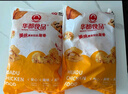 華都食品 骨肉相連 2斤/袋/25串 雞腿肉串雞脆骨串空氣炸鍋食材燒烤 曬單實(shí)拍圖
