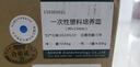 比克曼生物 細(xì)胞培養(yǎng)皿一次性塑料培養(yǎng)皿細(xì)菌90mm實(shí)驗(yàn)室方形圓形無菌平皿瓊脂酵種實(shí)驗(yàn)室箱裝培養(yǎng)皿 【90*15ｍｍ】A款500個(gè)/箱（輻照滅菌） 曬單實(shí)拍圖
