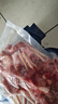大希地安格斯牛肉串腌制串串香火鍋燒烤食材半成品露營戶外空氣炸鍋小串 羊肉串240g×3袋 曬單實(shí)拍圖