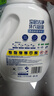 Member's Mark 深層潔凈洗衣凝珠 西伯利亞冷杉 2.35kg(168pacs) 168顆*1瓶 曬單實拍圖