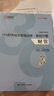 CPA財(cái)務(wù)成本管理必背·基礎(chǔ)39題（財(cái)管 附答案） 曬單實(shí)拍圖