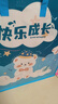 夢多福午睡墊午休墊折疊床墊小學(xué)生成人打地鋪墊子幼兒園汽車后排睡墊 1-3年級適用【明日送達(dá)】 曬單實(shí)拍圖