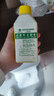 滴露（Dettol）洗衣機清洗劑250ml金裝版檸檬滾筒波輪洗衣機深度清潔劑除垢殺菌 曬單實(shí)拍圖