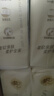 清風(fēng)抽紙懸掛式紙巾掛式4層250抽掛抽家用衛(wèi)生紙餐巾紙整箱批發(fā) 整箱4層250抽*10提 曬單實(shí)拍圖