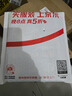 電工自學(xué)·考證·上崗一本通（考證一本通 彩圖視頻版） 曬單實(shí)拍圖