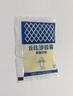 丘比獨(dú)立包裝沙拉汁小袋焙煎芝麻口味拌面汁香甜沙拉醬大拌菜日式拌菜 香甜沙拉醬30g*30袋 曬單實(shí)拍圖