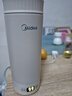美的（Midea）電熱水杯加熱水壺保溫燒水杯 350ml迷你便攜式旅行出差 國補智能恒溫 316L不銹鋼無(wú)異味MK-DB35X22 曬單實(shí)拍圖
