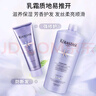 卡詩(shī)（KERASTASE）耀光凝色奢護精華霜留香柔順滋養漂染 保濕護發(fā)素 耀光凝色精華霜75ml*3 曬單實(shí)拍圖