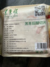 東來(lái)順 內(nèi)蒙羔羊原切后腿肉卷 400g/袋 羊肉卷羊肉片 火鍋食材 羊肉生鮮 羔羊后腿切片400g*1袋 曬單實(shí)拍圖