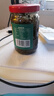 云山半原味香椿醬200g香椿嫩芽咸菜下飯菜拌飯拌面醬夾饃炒菜 曬單實拍圖
