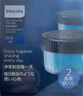 飛利浦（PHILIPS）電動剃須刀 清潔液CC12（適用于蜂巢7系9系奢享9系清潔中心） 曬單實拍圖