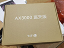 中興（ZTE）巡天 AX3000滿血WIFI6千兆無(wú)線家用路由器 自研雙核主芯片 5G雙頻穿墻王wifi路由 Mesh 3000M速率 曬單實(shí)拍圖