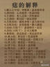 德國(guó)高端掃把簸箕套裝組合家用2025年新款不沾頭發(fā)掃地掃帚撮箕刮 輕奢灰【加長(zhǎng)伸縮刮齒】旋轉(zhuǎn)掃把+折疊簸箕 1個(gè) 曬單實(shí)拍圖