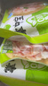 圣農(nóng)掌中寶生鮮雞軟骨冷凍食品燒烤食材空氣炸鍋食材 掌中寶400g*3包 曬單實(shí)拍圖
