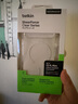 貝爾金（BELKIN）適用iphone17promax手機殼 蘋果17promax全包磁吸手機殼 透明手機保護套 曬單實拍圖