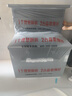 森歌集成灶D8ZK-1蒸烤箱家用廚房一體式變頻大吸力保溫置物臺(tái)油煙機(jī)燃?xì)庠顭煓C(jī)套裝消毒烹飪中心新品 D8ZK-1蒸烤一體右排煙 d8zk-1天然氣 曬單實(shí)拍圖