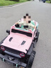 爵士酷派牧馬人兒童電動(dòng)越野車(chē)可坐大人寶寶遙控汽車(chē)男女小孩四驅玩具童車(chē) 粉丶四驅+14A超威+皮座+閃光軟輪 曬單實(shí)拍圖